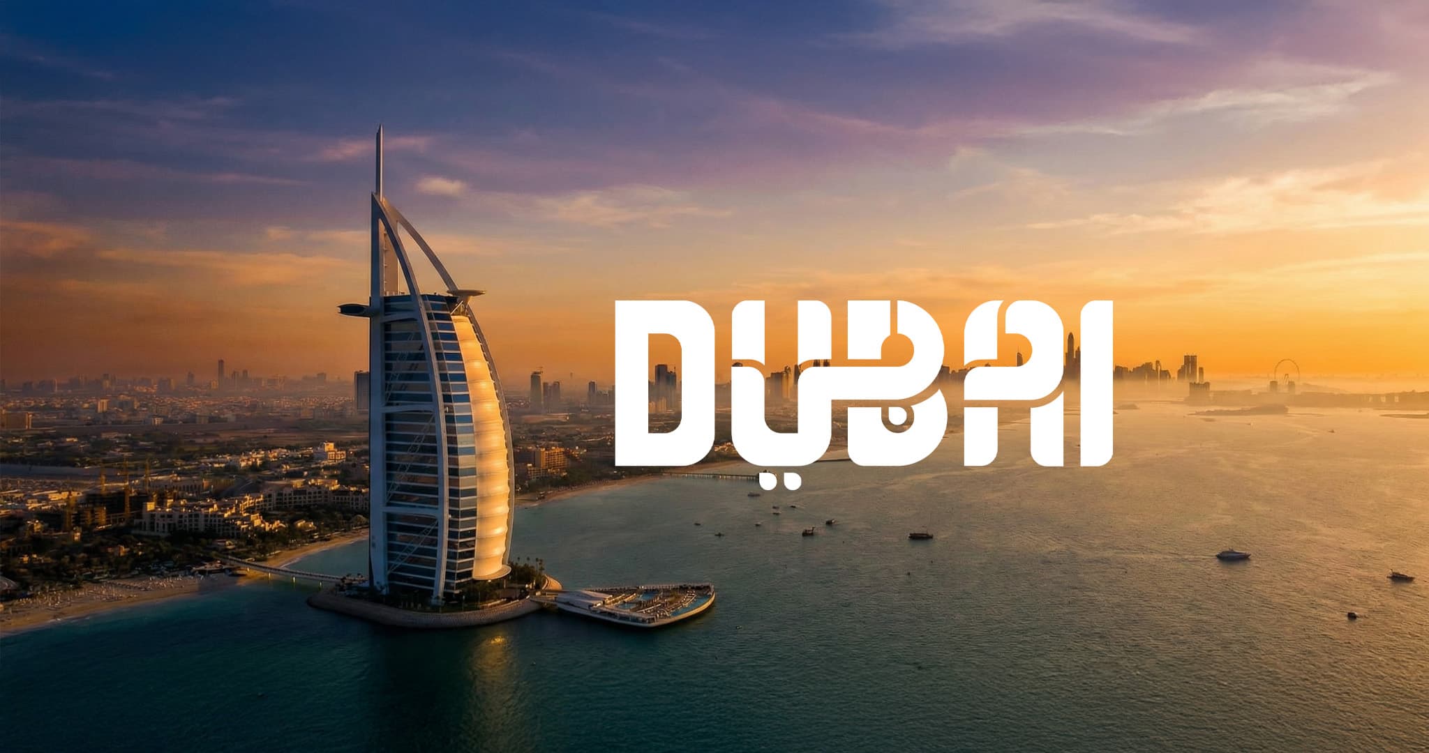 PHOTOGRAPHY & VIDEO PRODUCTION